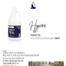 (주)베네플러스 이미지