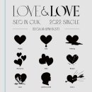 서인국 카카오 검색결과