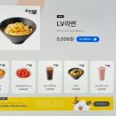 레벨업PC방 수유역점 이미지