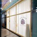 까르네 펫살롱 이미지