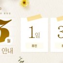 데이뷰의원 이미지