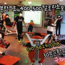 자양골목시장 이미지