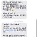 책속에풍덩Villa 이미지