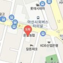 박영선내과 티스토리