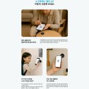 터치 톡톡 스마트한 시니어 | 인천시 부평구 구산동 GS부평자이아파트ㅣ게이트맨 GM-900S 푸시풀 도어락 0초 즉시 잠김 도어락 설치 후기