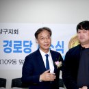 e편한세상더프리미어아파트 이미지