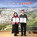 슬기로운 정리수납 이미지