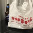 창신동용족발