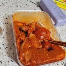 찜닭플렉스 이미지
