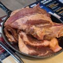명륜진사갈비 사상점 | 부산 사상역맛집 명륜진사갈비 신메뉴 숯불양념장어 먹고 온 후기