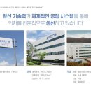 지음테이블 이미지