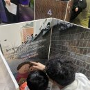 성균관어린이집 이미지