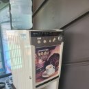 이산흑염소 이미지