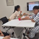화도마리지역아동센터 | 가족센터 보드게임 프로그램: 5학년 또래 친밀감과 성장 마인드셋 향상 수업 후기