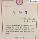 열린구강내과치과의원 이미지