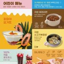 모래놀이 카페