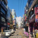 굴다리당구장 네이버블로그