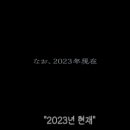 더 데이즈(The days) 이미지