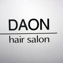 다온헤어 이미지