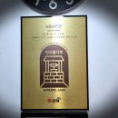 보림사진관 - 김해시 호계로 425 | 보림사진관
