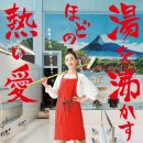 개봉목욕탕 이미지