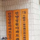 대농경로당 이미지