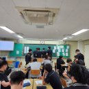 인천남고등학교 | [2024.07.12] 인천남고등학교 학업 특강