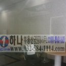 공단하나공인중개사사무소 이미지