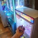 뽑기게임랜드 이미지