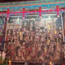 봉은사삼세불도 이미지