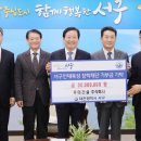 주식회사 우미 이미지