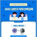 서울성모병원 이미지