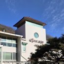 검한1길 이미지