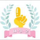 포텐샵 이미지