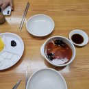 판암반점 이미지