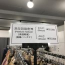 [경복궁 한복대여] 구르미한복 후기 &amp; 경복궁 벚꽃현황