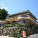 정자나무가든 이미지