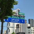 연휴의시작 | 숯불고기샌드위치 쌀고구마베이글 비건국빵 내돈내산 솔직후기 5월 연휴의 시작도 내 빵앗간과 함께 한다