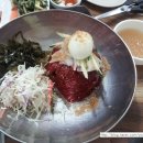 청수옥 (본점) 네이버블로그