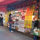 동그라미정육점 - 의정부시 시민로333번길 8 | 동그라미정육점
