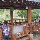 소라면 궁항~달천 이미지