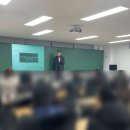이쌤교실 | 입시는이쌤 학원 비재원생 예비고1 학부모 대상 심학고 고교분석설명회 후기