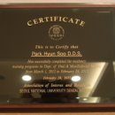 성남리더스치과의원 이미지