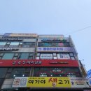 하이딕슨영어전문학원