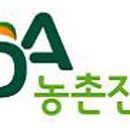 감천1동-8 이미지