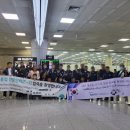 마중행정사사무소 이미지