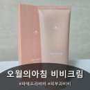 아하다스킨 이미지