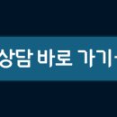 다온헬스케어의원 이미지