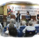 현대요양병원 이미지