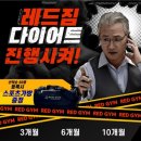 복현스포츠 이미지